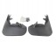 Ford OE Комплект бризговиків Ford Escort MK2 OE 1038348