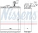Nissens 92135 Випарник nissens для vw golf iv 1.6 1.8 1.9 tdi 2.0
