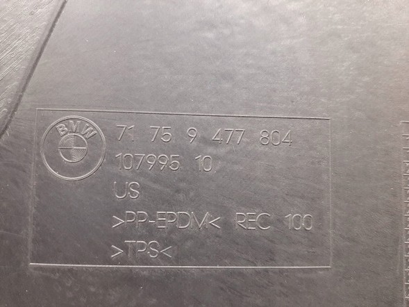 BMW OE 9477804 CARPARTS24 ЗАХИСТ ДНИЩА ПРАВИЙ НИЖНІЙ BMW X5 G05 LCI