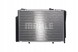 Mahle CR 270 000S Охолоджувач води cr 270 000s mahle мерседес