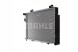 Mahle CR 270 000S Охолоджувач води cr 270 000s mahle мерседес