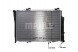 Mahle CR 270 000S Охолоджувач води cr 270 000s mahle мерседес