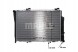 Mahle CR 270 000S Охолоджувач води cr 270 000s mahle мерседес