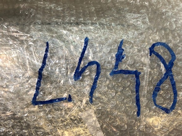 ВОЛЛЕР L.169/448. Щиток абажура фари лівої лампи фронт для peugeot 308 ii 2017-2021 lift