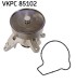 V-maxzone Part VIC-280192 Насос охолоджуючої рідини VKPC для OPEL ASTRA K, ASTRA K/KOMBI, INSIGNIA B,