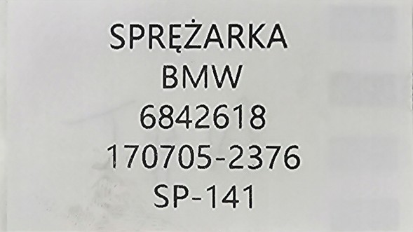 BMW OE 6842618 ORG BMW OE НОВИЙ ОРГ КОМПРЕСОР BMW / MINI F39 F45 F46 F48 F54 F55 F56 F57 F60 - 6842618