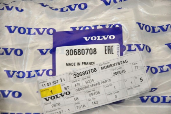 Volvo OE 30680708c VOLVO XC90 лапа кронштейн подушка двигуна 3,2 OE 30680708