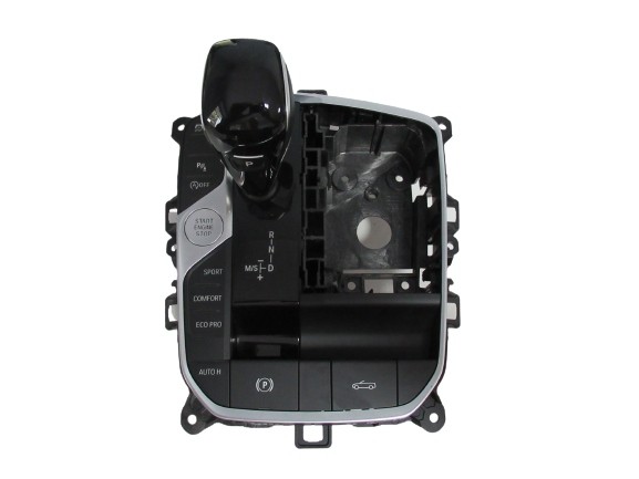 BMW OE BMW G20 G29 РУЧКА ПЕРЕКПП 9471557