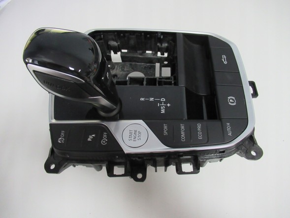 BMW OE BMW G20 G29 РУЧКА ПЕРЕКПП 9471557