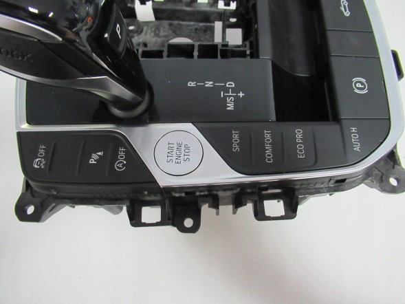 BMW OE BMW G20 G29 РУЧКА ПЕРЕКПП 9471557