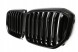 Green Parts GRILL ATRAPA G05 LCI РЕШІТКА-АТРАПА НІЗДРІ BMW X5 G05 ЧОРНИЙ ГЛЯНЕЦЬ РЕСТАЙЛІНГ LCI 2023+