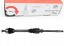Китай fcs-11-cit011 ПРАВИЙ ВАЛ PEUGEOT 307 1.4 1.6 CITROEN C4 I 1.4 16V РУЧНА КОРОБКА ПЕРЕДАЧ