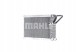 Mahle AE 68 000P Випарник кондиціонування повітря bmw 5 e39 5 e60 5 e61 6 e63 6 e64 2.0-5.0