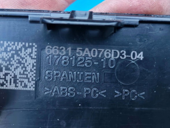 BMW OE QUA7401 Захисна накладка радара решітки радіатора передня BMW X1 U11 X2 U10 5A076D3