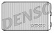 Denso DRR07003 Теплообмінник, обігрів салону denso drr07003