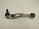 BMW OE MRKA BMW X7 G07 G06 G05 WAHACZ LEWY PRZÓD 8866771 ВАЖАЧ ЛІВИЙ ПЕРЕДНІЙ BMW X7 G07 G06 G05 8866771