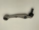 BMW OE MRKA BMW X7 G07 G06 G05 WAHACZ LEWY PRZÓD 8866771 ВАЖАЧ ЛІВИЙ ПЕРЕДНІЙ BMW X7 G07 G06 G05 8866771