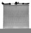 Peugeot OE RAD/684168541685 Охолоджувач opel peugeot 1.2 puretech 75 9825332380