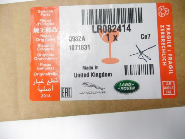 Land Rover OE LR082414 Land Rover ОБРОБКА ДВЕРЕЙ ПРАВА LAND ROVER DISCOVERY L0270875AA01 LR082414 OE