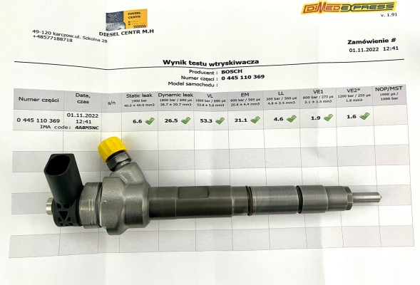Bosch 0 986 435 166 Форсунка вприскування bosch 0 986 435 166