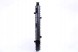 Nissens 65238A Охолоджувач води 65238a nissens vw транспортер