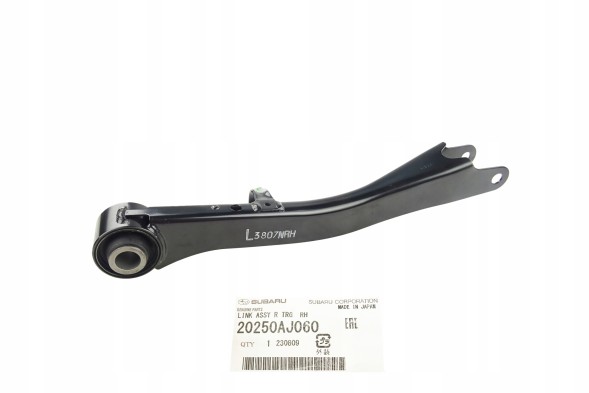 Subaru OE 20250AJ060 МАЯТНИК ЗАДНЬОЇ ТЯГИ