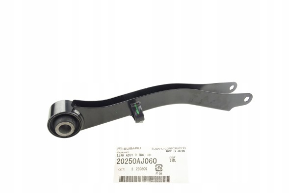 Subaru OE 20250AJ060 МАЯТНИК ЗАДНЬОЇ ТЯГИ