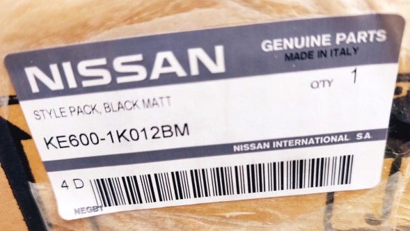 Китай KE600-1KO12BM ОРИГІНАЛ NISSAN ДЕКОРАТИВНІ ПЛАНКИ ДВЕРЕЙ ТА БАГАЖНИКА KE600-1K012BM NISSAN JUKE