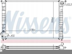 Nissens 69703A Охолоджувач води 69703а nissens