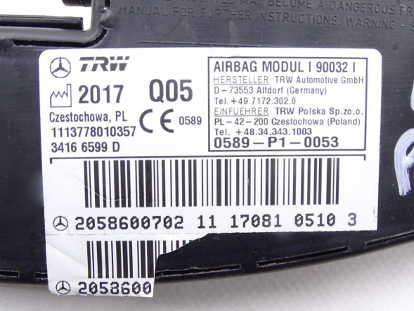 Mercedes-Benz OE 2058600702 GBI_BMW J MERCEDES C-КЛАС W205 14-21 ПОДУШКА AIRBAG СИДІННЯ ПРАВА ОРИГІНАЛ НОВА
