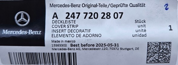 Mercedes-Benz OE A2477202807 ПЛАНКА НИЖНЯ ПЕРЕДНІХ ЛІВИХ ДВЕРЕЙ MERCEDES GLB 247