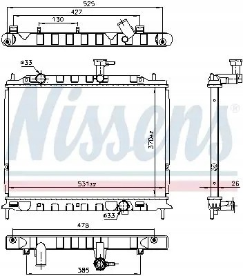 Nissens 66666 Радіатор охолодження 66666 nissens kia rio ii