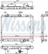 Nissens 66666 Радіатор охолодження 66666 nissens kia rio ii