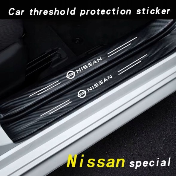 Chiny 14033324 4 шт. - Захисні наклейки на пороги дверей Nissan Qashqai Micra Trail Premium