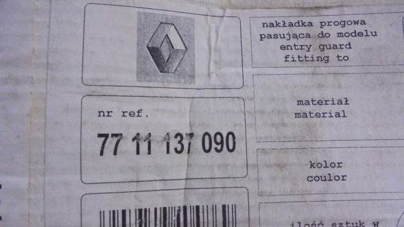 Renault OE 7711137090 Накладка порога RENAULT LAGUNA III