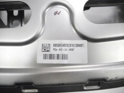 Hyundai OE РАМА ВОДІЙСЬКОГО СИДІННЯ HYUNDAI OE 88500 G4020TRY