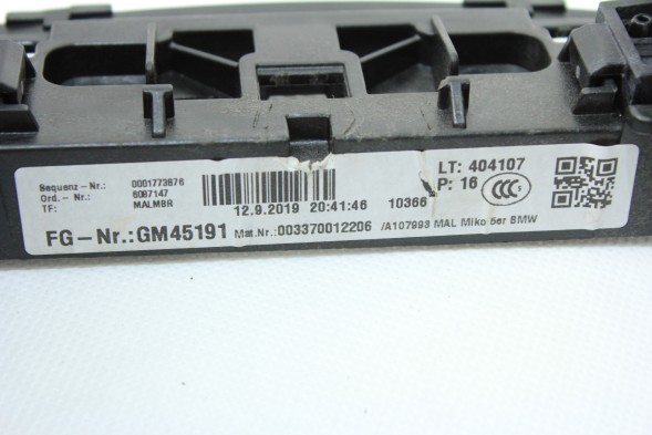 BMW OE 9873948 51169873948 CANBERRABEIGE ПІДЛОКІТНИК ВІДКРИВАННЯ ШКІРИ CANBERRABEIGE BMW G30 G31