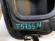 Volkswagen OE РОЗКЛАДАЧКА ЗАРЯДКИ VW ID.7 ID7 14A809857 ORG