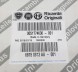Alfa Romeo OE 51774636, 404686, 9448126 МОТОР РЕГУЛЮВАННЯ ПЕРЕДНІХ СИДІНЬ ALFA 159 CROMA