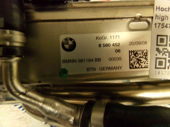 BMW OE 8580452 11718580452 7102262 11717102262 BMW B47 Охолоджувач вихлопних газів EGR 8580452 7102262, пробіг 15 км!