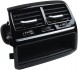 BMW OE 64229357865 Решітка свіжого повітря задня BMW 5' G30 G31 F95
