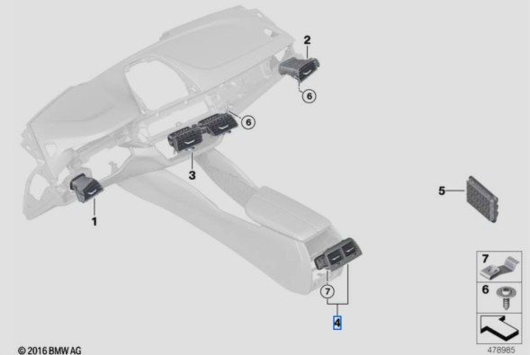 BMW OE 64229357865 Решітка свіжого повітря задня BMW 5' G30 G31 F95
