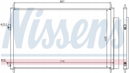 Nissens 86219036 NIS Конденсатор, кондиціонер nissens 940021