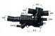BEHTH 44 83/RS4 BEHR ТЕРМОСТАТ 9656182980 1336Y9 1336Х1
