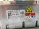 Volkswagen OE 5QS915684H, DWP534017OE Зарядний пристрій високої напруги Audi VW Seat Skoda 5QS915684H