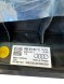 Audi OE 4M8919617C 4M8 919 617 C glp Дисплей head up Audi Q8 4M8919617C англієць