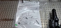 Peugeot OE S25053057 Гачок WESTFALIA 631689180 9823288680 Opel Corsa F Peugeot 208 II 2019-