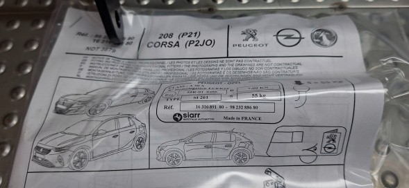Peugeot OE S25053057 Гачок WESTFALIA 631689180 9823288680 Opel Corsa F Peugeot 208 II 2019-