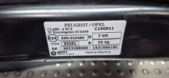 Peugeot OE S25053057 Гачок WESTFALIA 631689180 9823288680 Opel Corsa F Peugeot 208 II 2019-