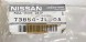 Nissan OE 73854JL00A Дахний молдинг правий Infiniti G37 Q60 НОВИЙ OE